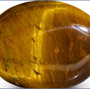 Tigers Eye 6.25 ratti